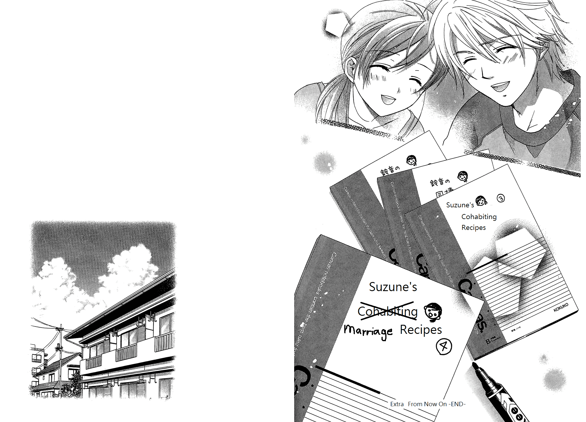 Dousei Recipe Chapter 54 page 13 - Chapter 54: From Now On