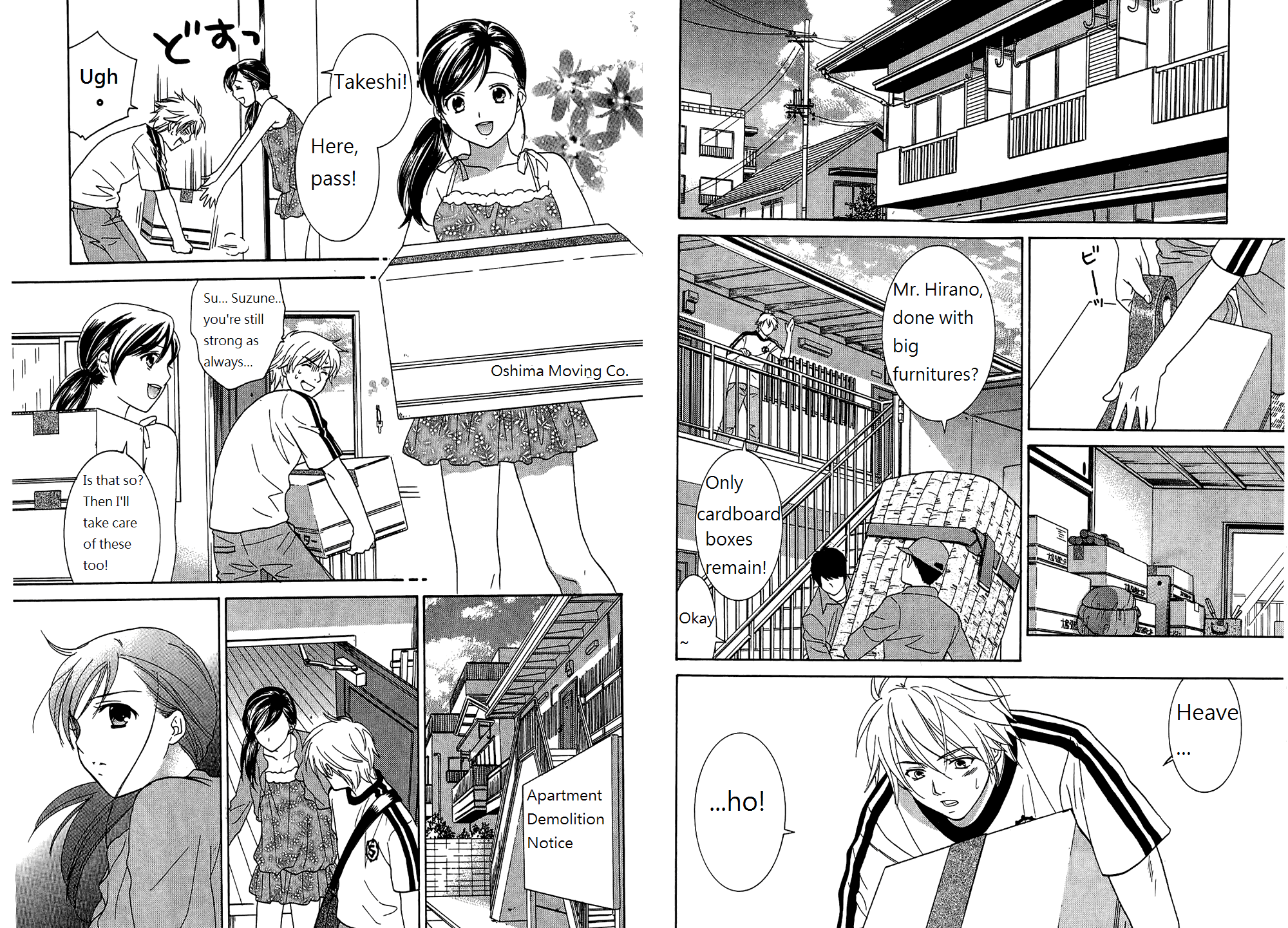 Dousei Recipe Chapter 54 page 2 - Chapter 54: From Now On