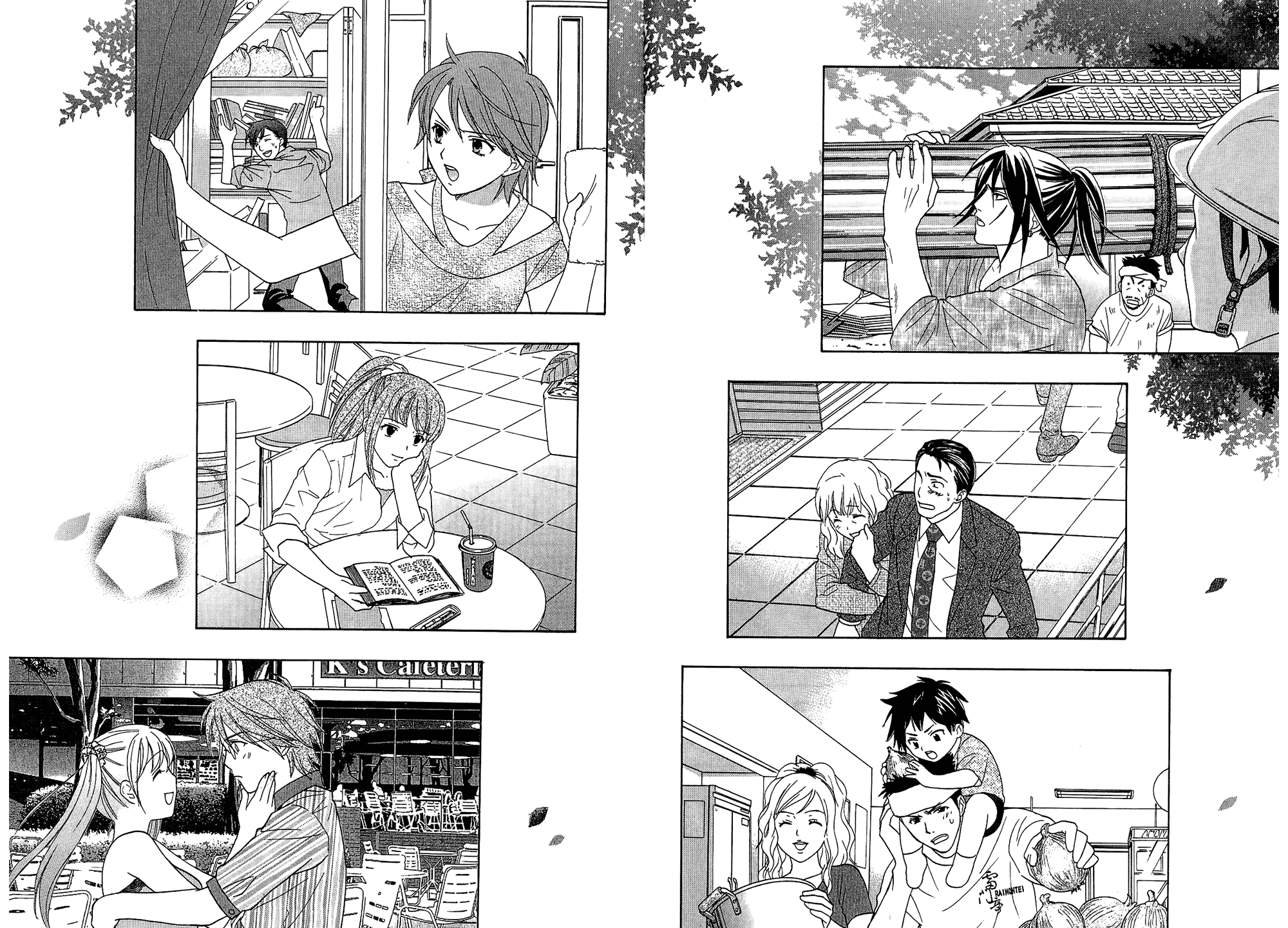 Dousei Recipe Chapter 54 page 8 - Chapter 54: From Now On