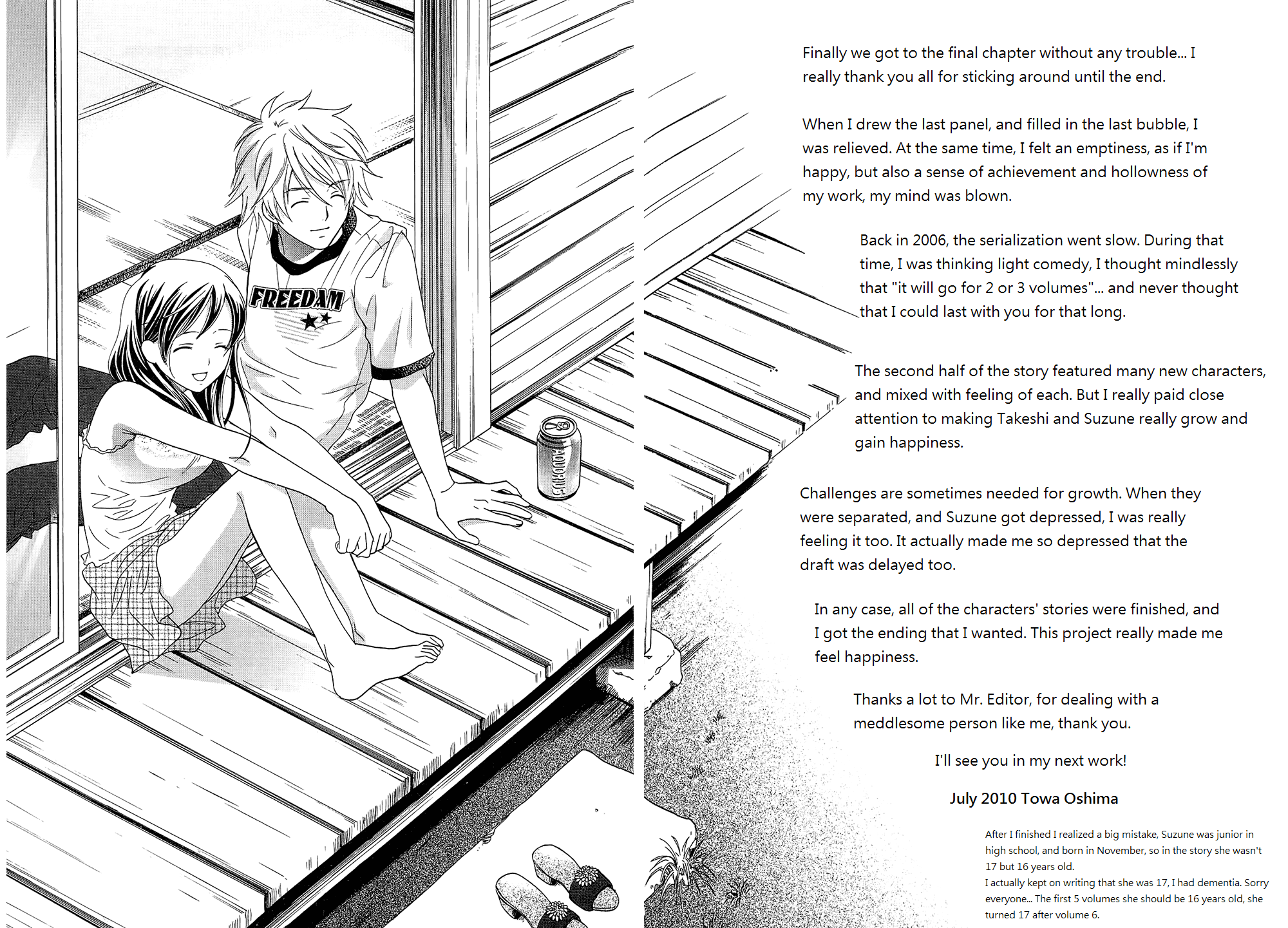 Dousei Recipe Chapter 55 page 14 - Chapter 55: Love Guidance [END]