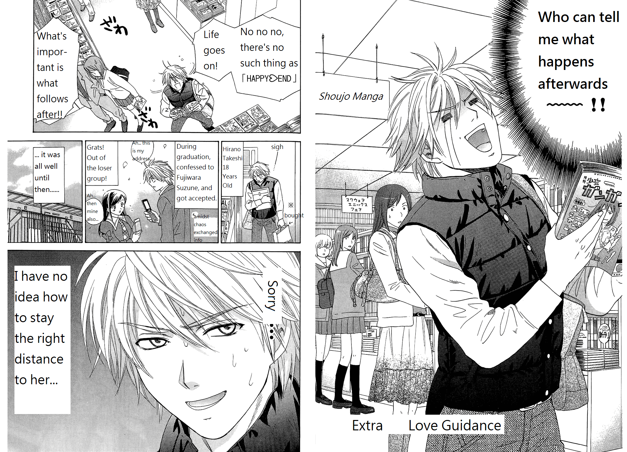 Dousei Recipe Chapter 55 page 2 - Chapter 55: Love Guidance [END]