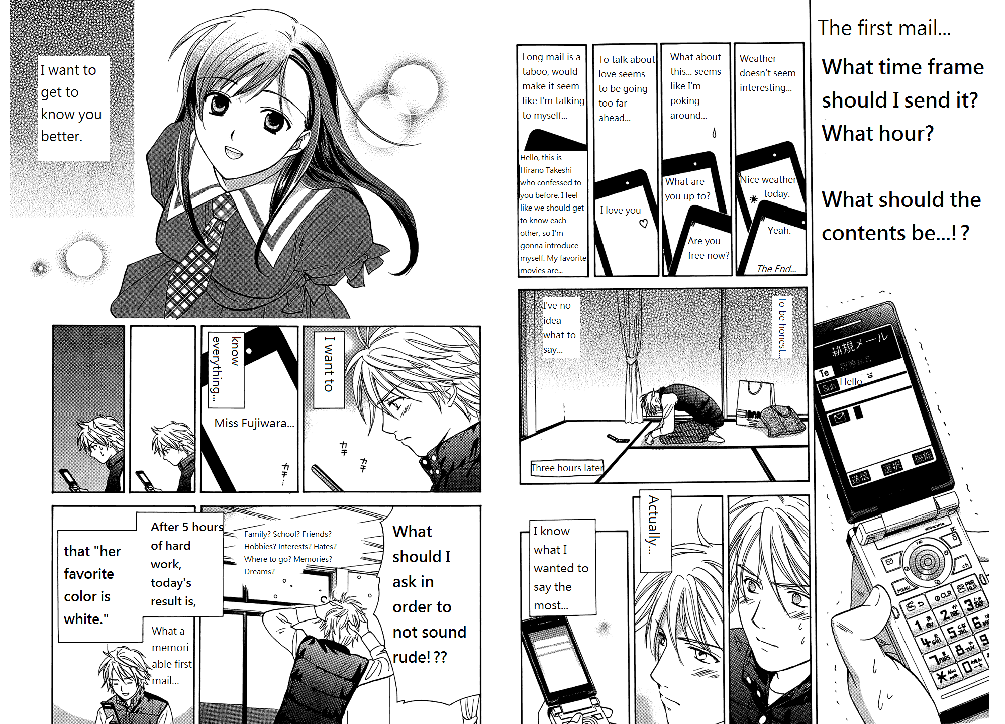 Dousei Recipe Chapter 55 page 3 - Chapter 55: Love Guidance [END]