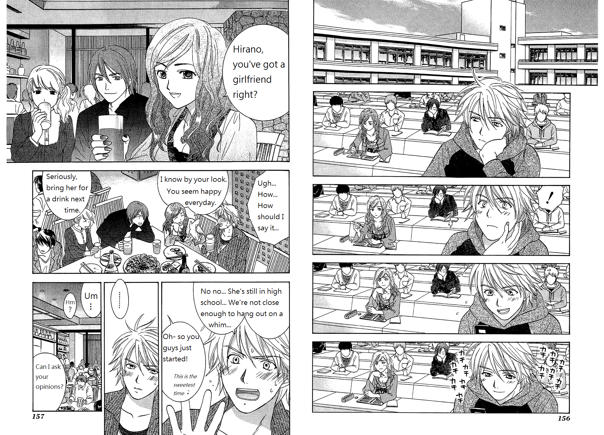 Dousei Recipe Chapter 55 page 4 - Chapter 55: Love Guidance [END]