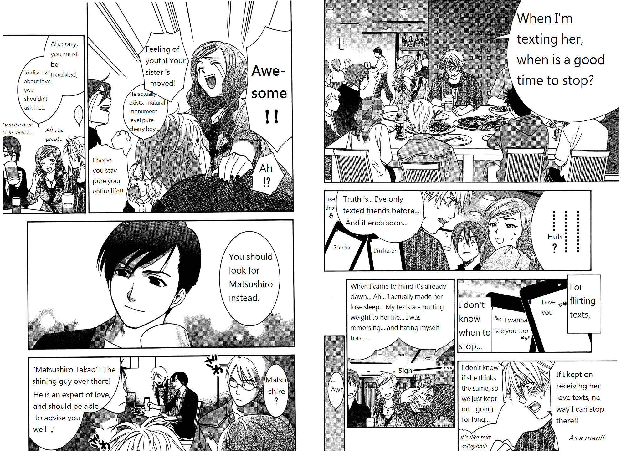 Dousei Recipe Chapter 55 page 5 - Chapter 55: Love Guidance [END]
