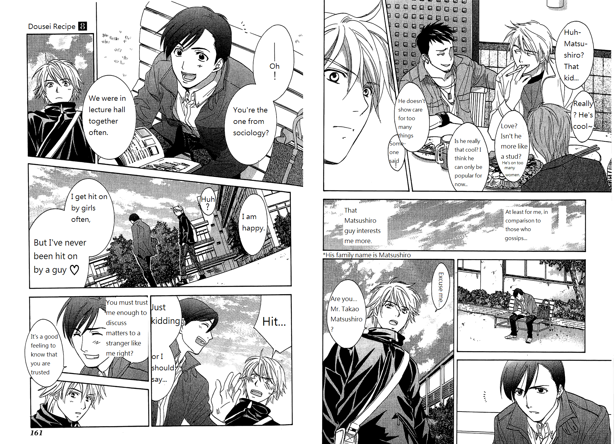 Dousei Recipe Chapter 55 page 6 - Chapter 55: Love Guidance [END]