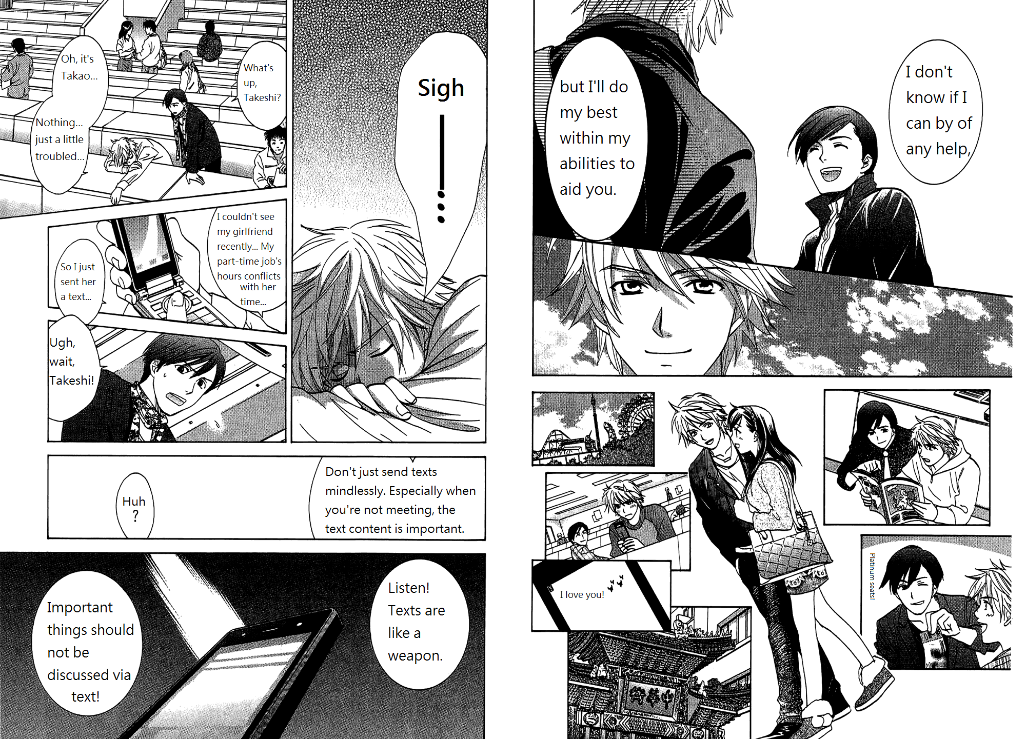 Dousei Recipe Chapter 55 page 7 - Chapter 55: Love Guidance [END]