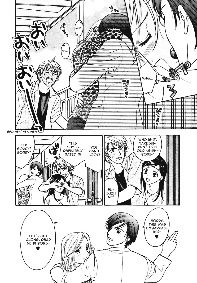 Dousei Recipe Chapter 6 page 10 - Chapter 6: Kiss-Kiss-THE KISS