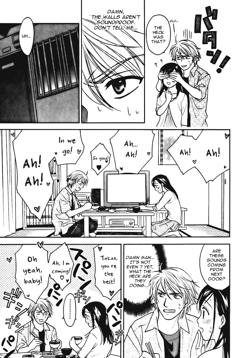 Dousei Recipe Chapter 6 page 11 - Chapter 6: Kiss-Kiss-THE KISS
