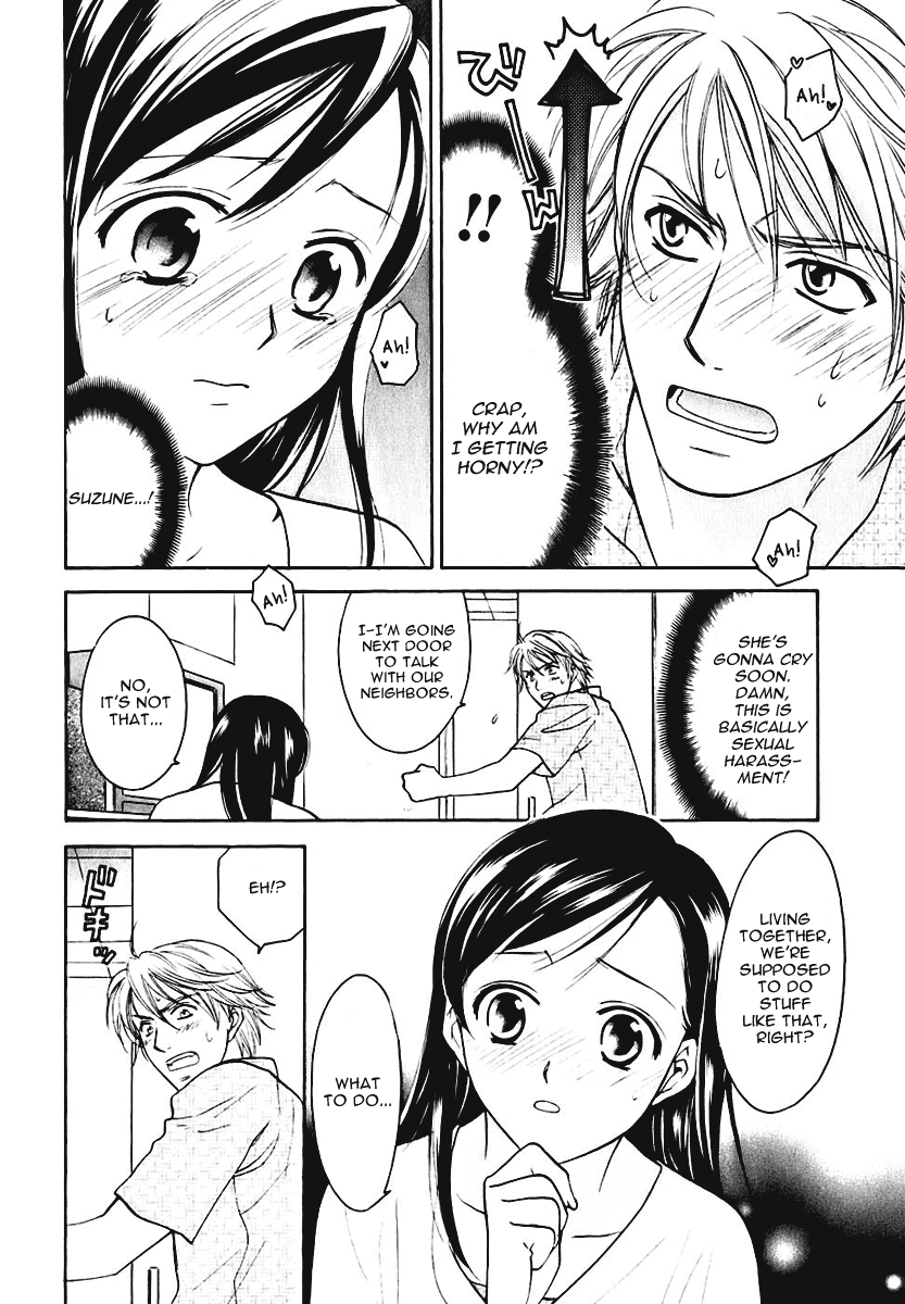 Dousei Recipe Chapter 6 page 12 - Chapter 6: Kiss-Kiss-THE KISS