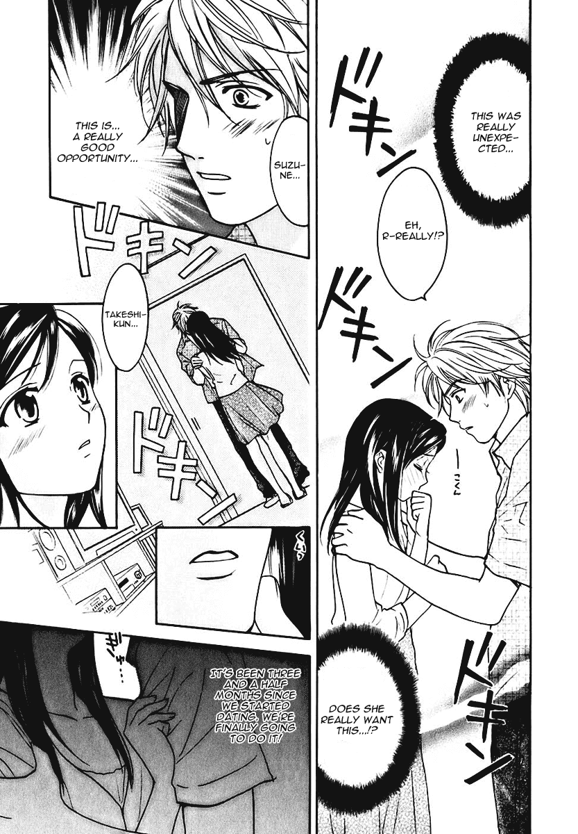 Dousei Recipe Chapter 6 page 15 - Chapter 6: Kiss-Kiss-THE KISS