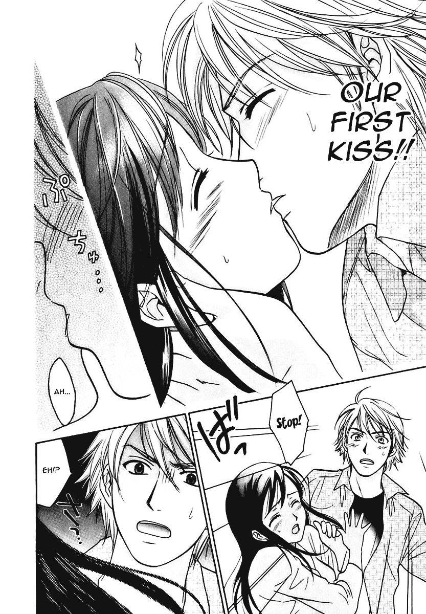 Dousei Recipe Chapter 6 page 16 - Chapter 6: Kiss-Kiss-THE KISS