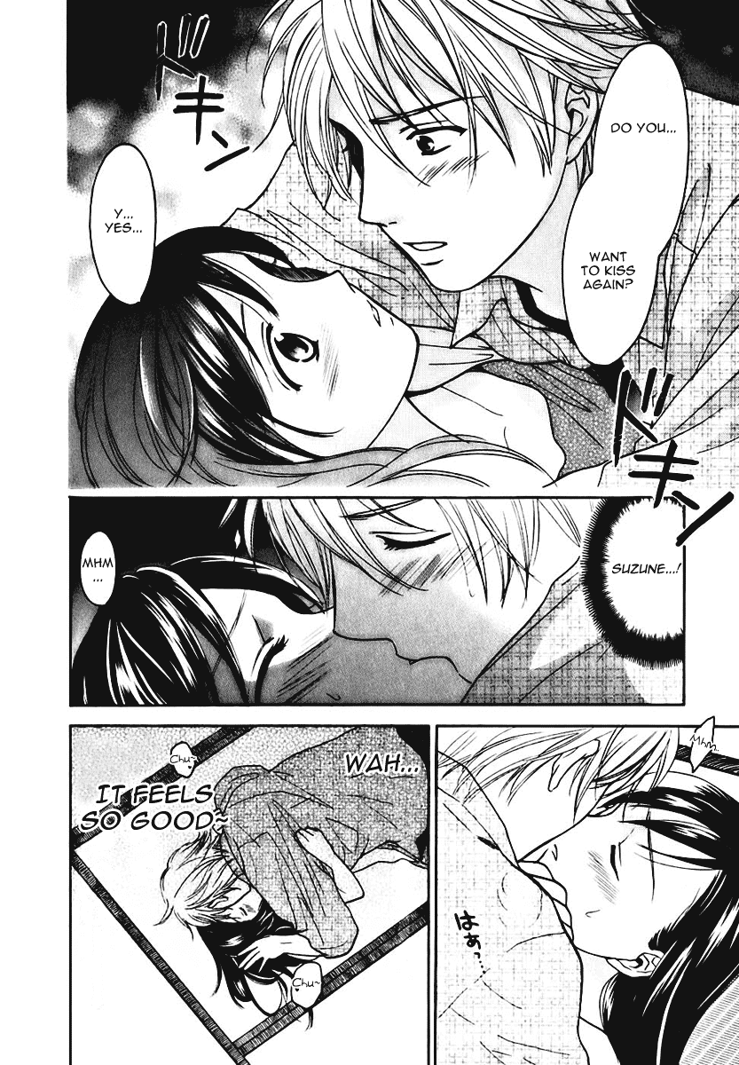 Dousei Recipe Chapter 6 page 18 - Chapter 6: Kiss-Kiss-THE KISS