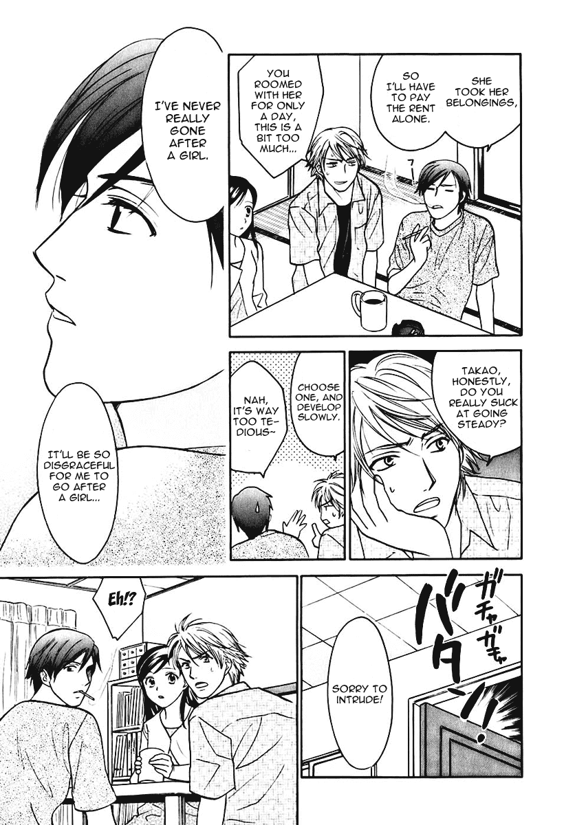 Dousei Recipe Chapter 6 page 23 - Chapter 6: Kiss-Kiss-THE KISS
