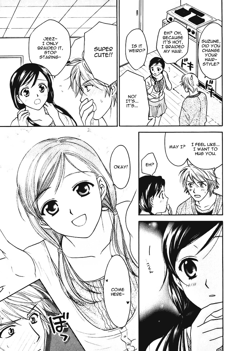 Dousei Recipe Chapter 6 page 5 - Chapter 6: Kiss-Kiss-THE KISS
