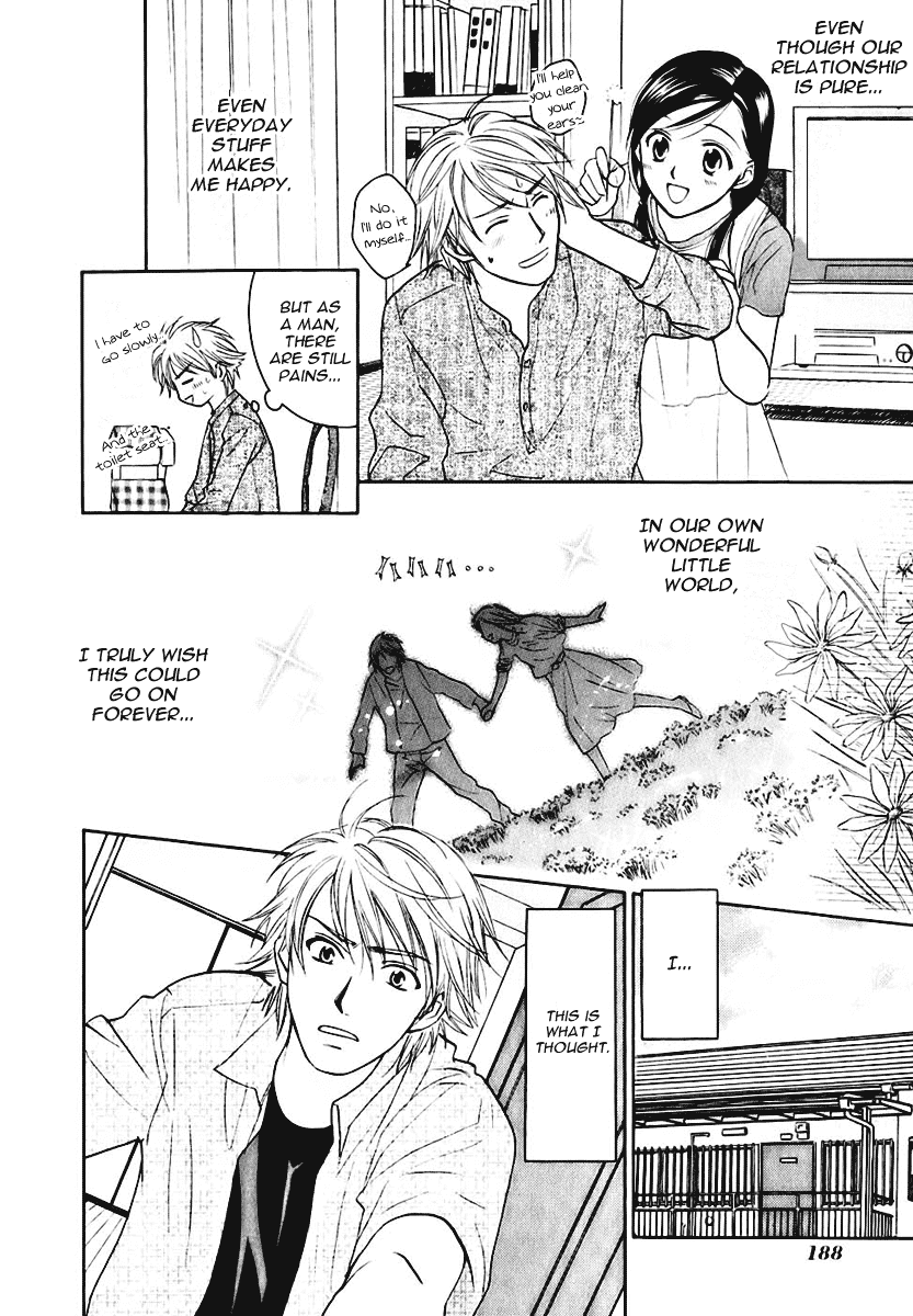 Dousei Recipe Chapter 6 page 8 - Chapter 6: Kiss-Kiss-THE KISS
