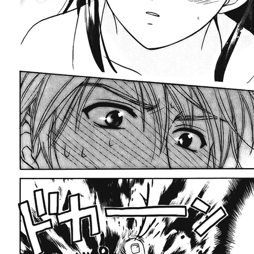 Dousei Recipe Chapter 6: Kiss-Kiss-THE KISS cover