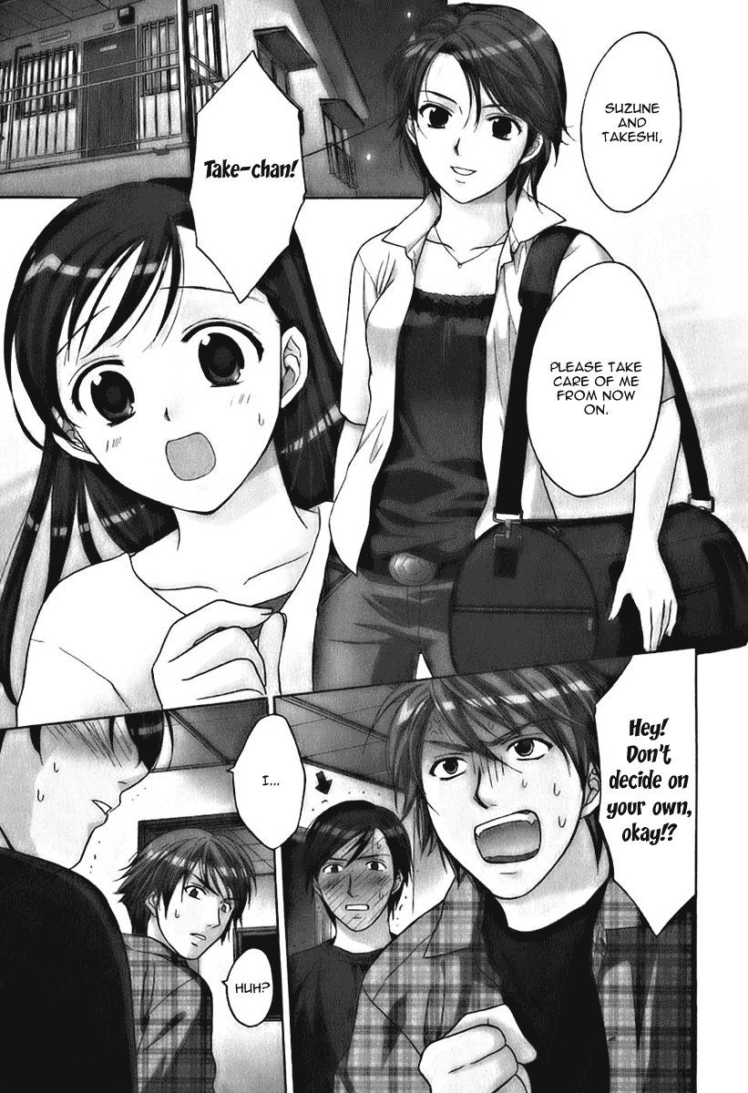 Dousei Recipe Chapter 7 page 1 - Chapter 7: Rivalry in Love