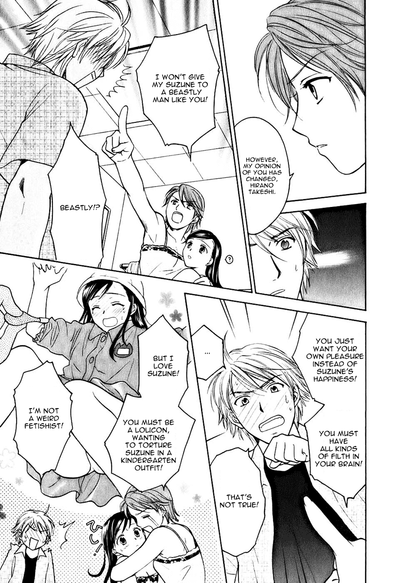 Dousei Recipe Chapter 7 page 10 - Chapter 7: Rivalry in Love