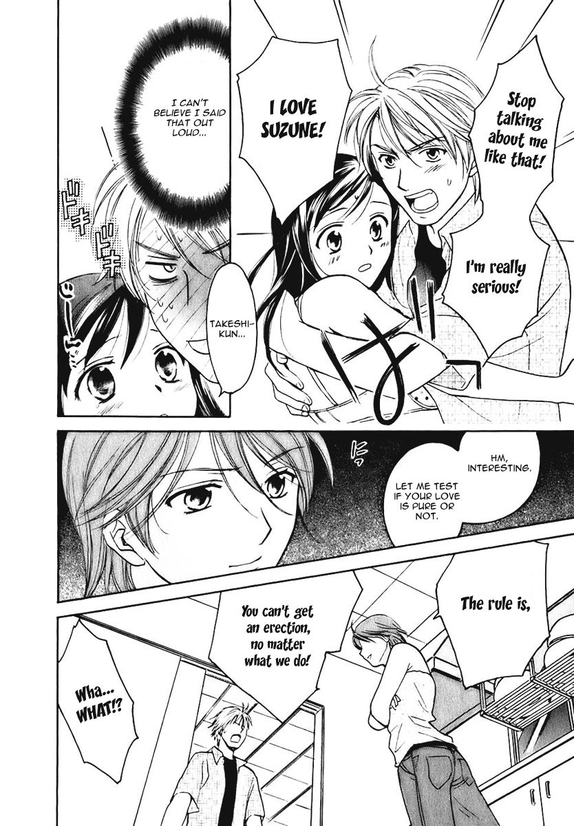 Dousei Recipe Chapter 7 page 11 - Chapter 7: Rivalry in Love