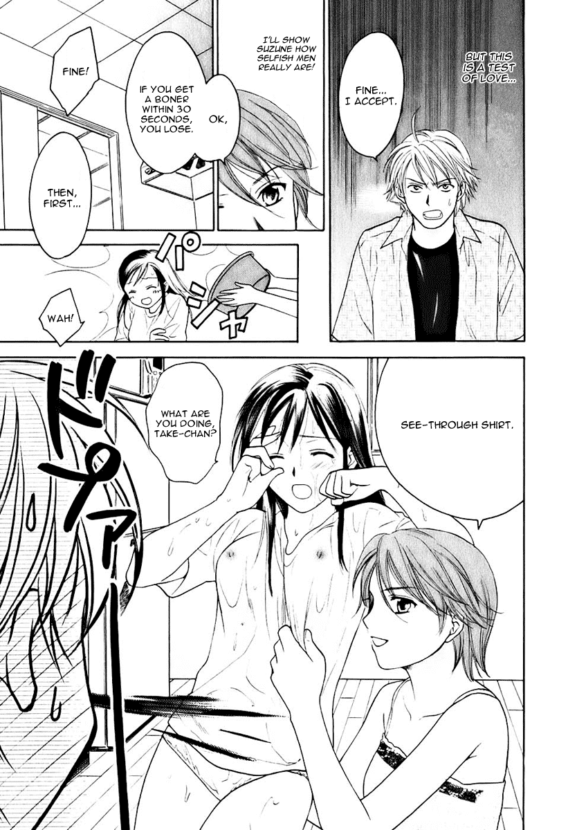 Dousei Recipe Chapter 7 page 12 - Chapter 7: Rivalry in Love