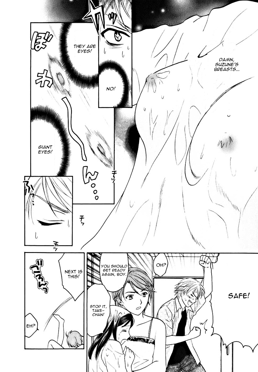 Dousei Recipe Chapter 7 page 13 - Chapter 7: Rivalry in Love