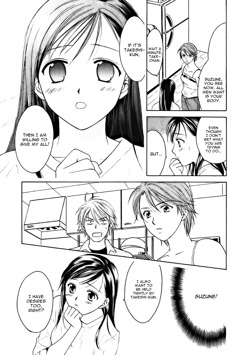 Dousei Recipe Chapter 7 page 16 - Chapter 7: Rivalry in Love