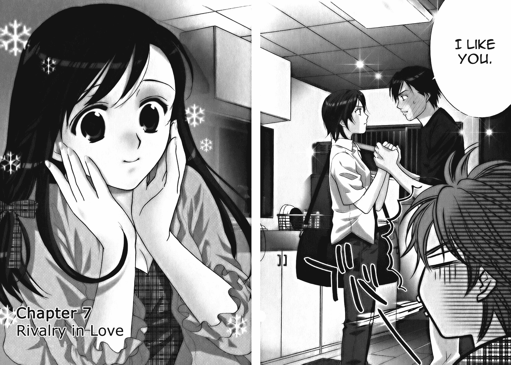 Dousei Recipe Chapter 7 page 2 - Chapter 7: Rivalry in Love