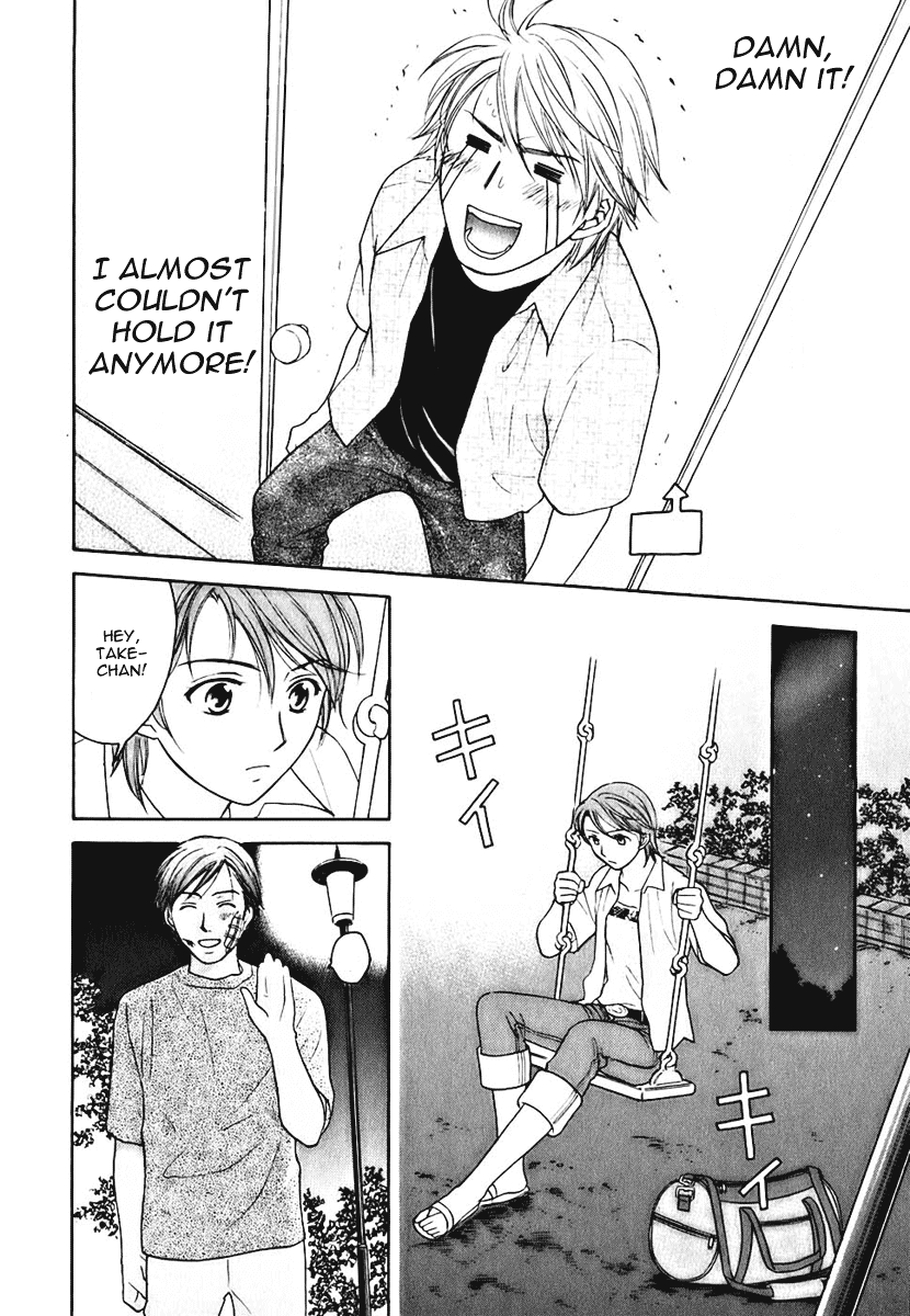 Dousei Recipe Chapter 7 page 21 - Chapter 7: Rivalry in Love