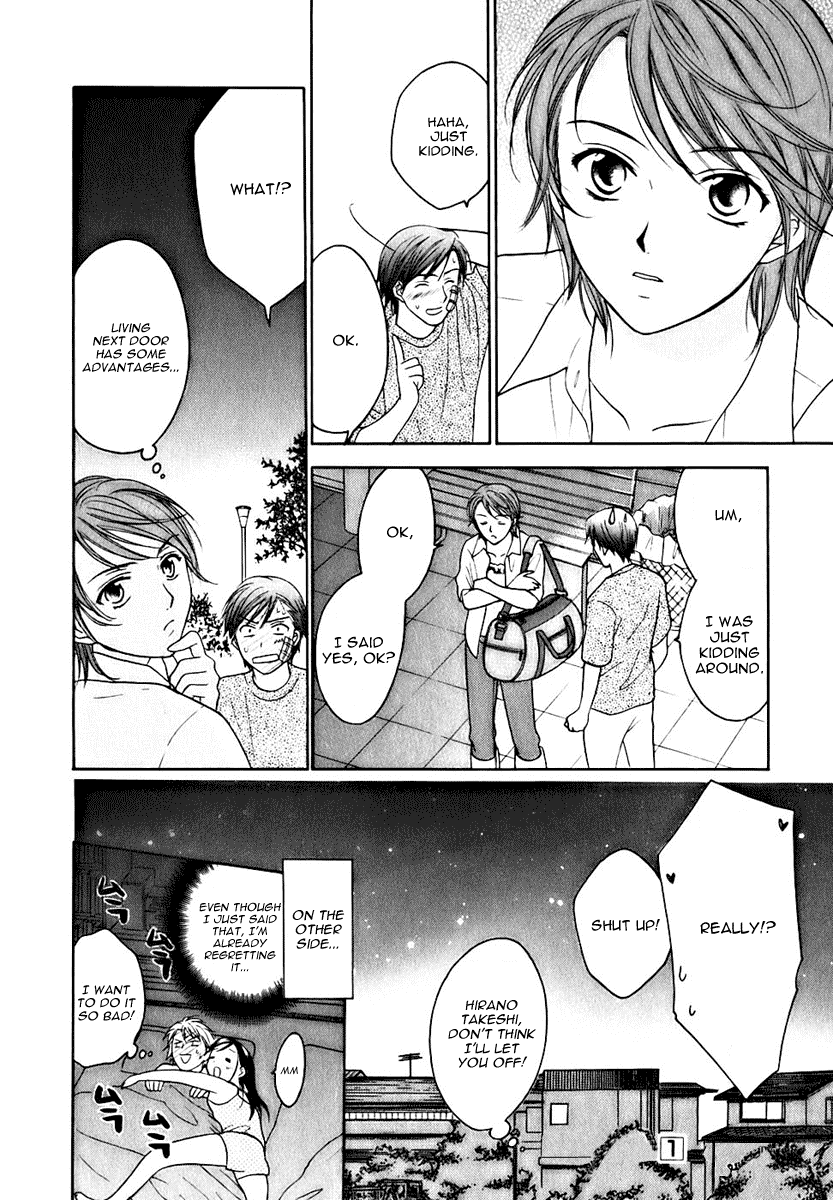 Dousei Recipe Chapter 7 page 23 - Chapter 7: Rivalry in Love