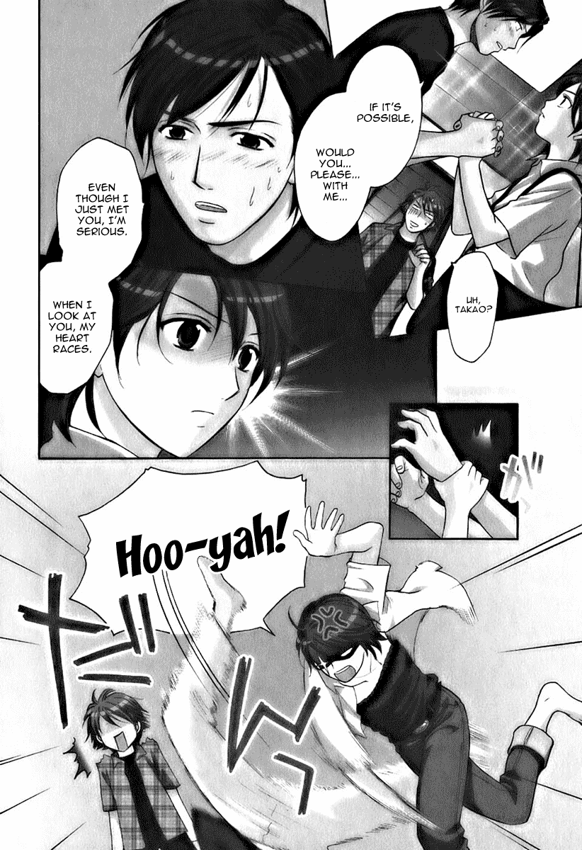 Dousei Recipe Chapter 7 page 3 - Chapter 7: Rivalry in Love