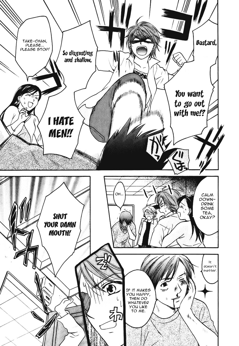 Dousei Recipe Chapter 7 page 4 - Chapter 7: Rivalry in Love