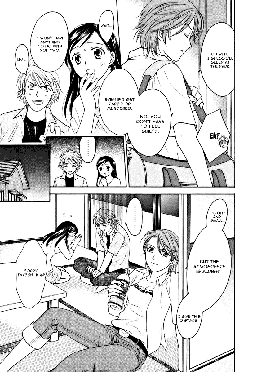 Dousei Recipe Chapter 7 page 6 - Chapter 7: Rivalry in Love