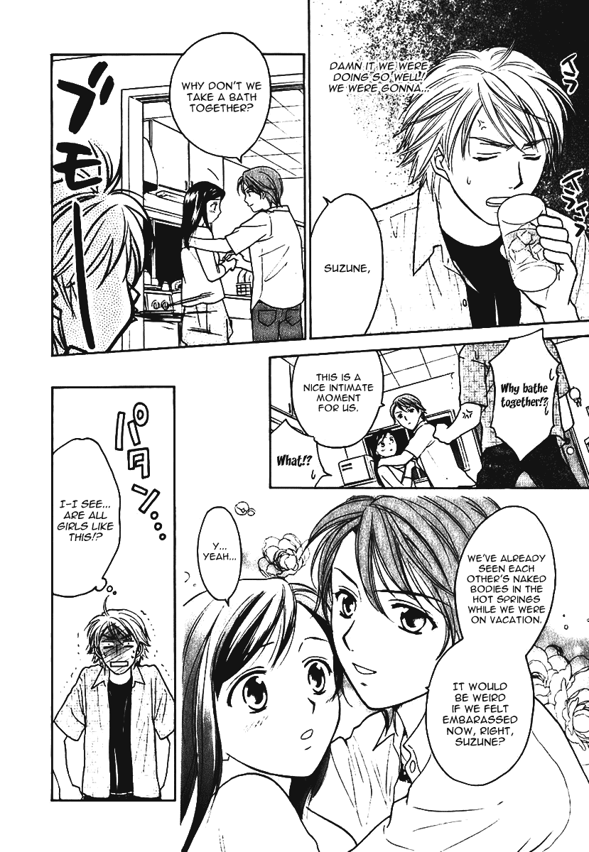 Dousei Recipe Chapter 7 page 7 - Chapter 7: Rivalry in Love