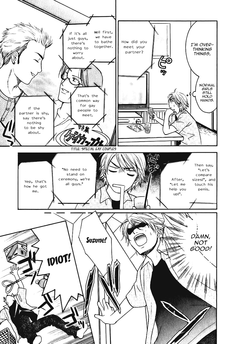 Dousei Recipe Chapter 7 page 8 - Chapter 7: Rivalry in Love
