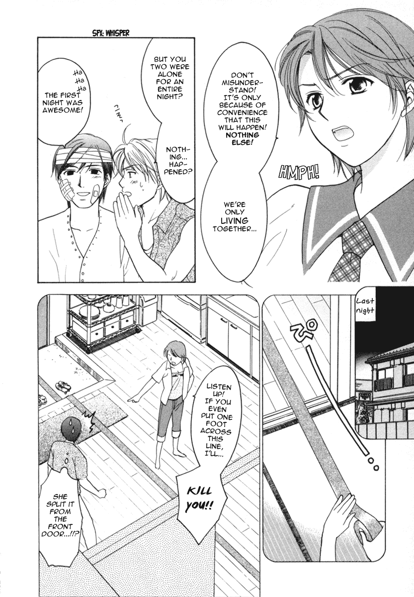 Dousei Recipe Chapter 8 page 12 - Chapter 8: Love's Bandage