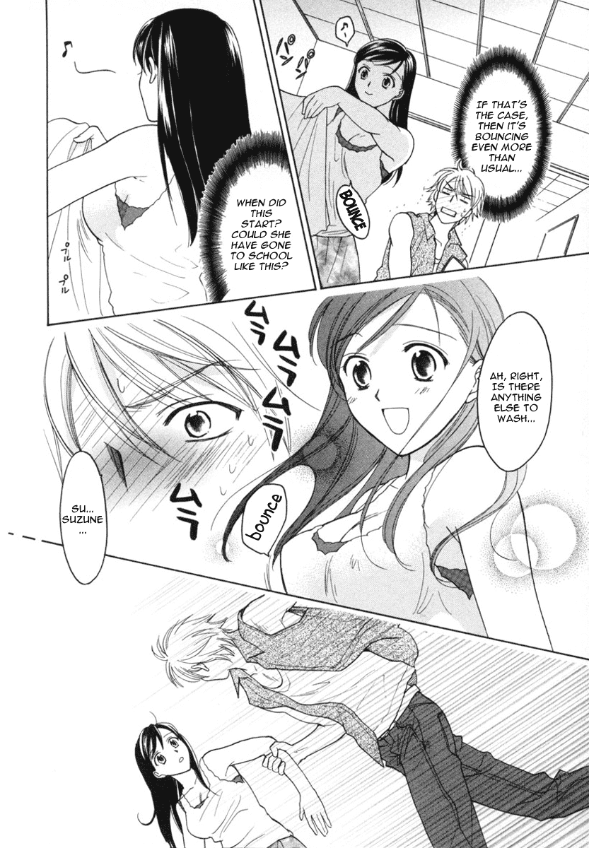 Dousei Recipe Chapter 8 page 16 - Chapter 8: Love's Bandage
