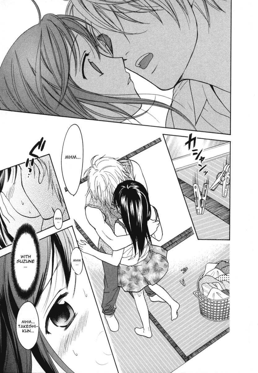 Dousei Recipe Chapter 8 page 17 - Chapter 8: Love's Bandage