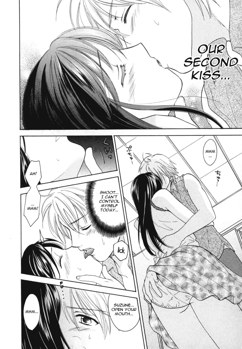 Dousei Recipe Chapter 8 page 18 - Chapter 8: Love's Bandage