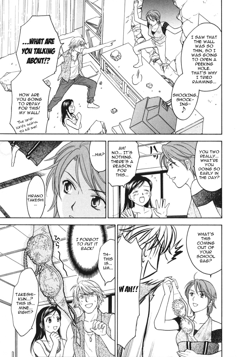 Dousei Recipe Chapter 8 page 25 - Chapter 8: Love's Bandage
