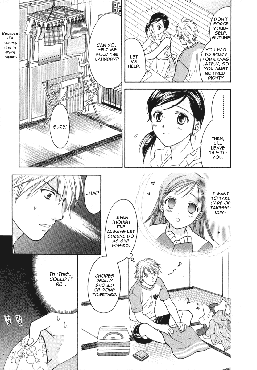 Dousei Recipe Chapter 8 page 5 - Chapter 8: Love's Bandage