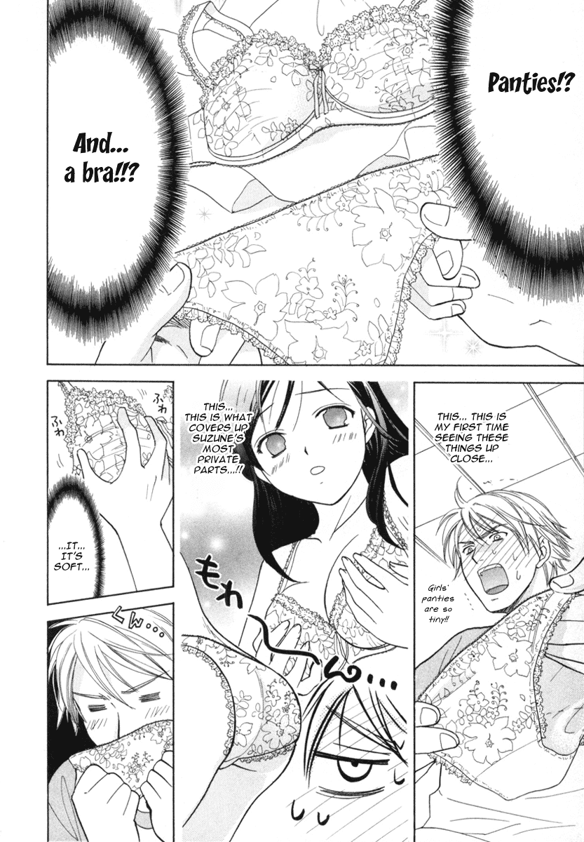Dousei Recipe Chapter 8 page 6 - Chapter 8: Love's Bandage