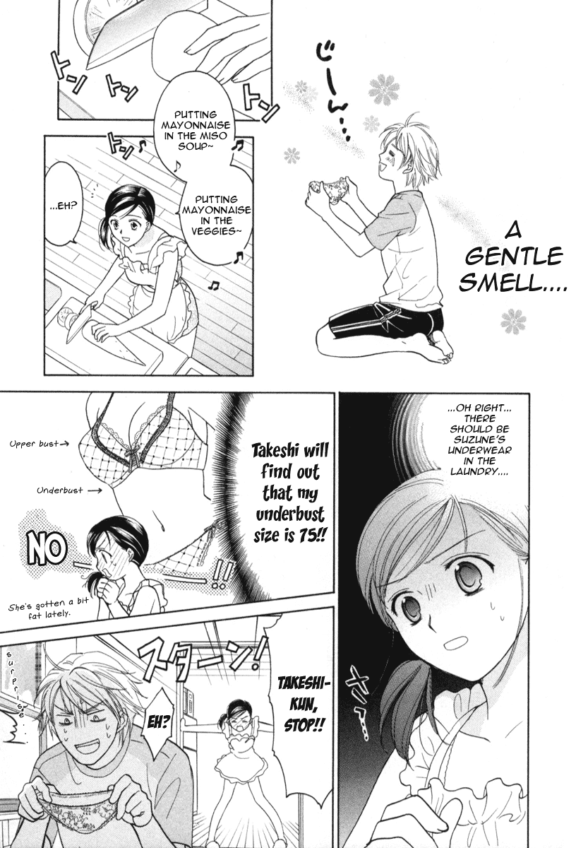 Dousei Recipe Chapter 8 page 7 - Chapter 8: Love's Bandage