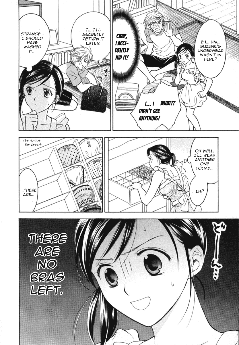 Dousei Recipe Chapter 8 page 8 - Chapter 8: Love's Bandage