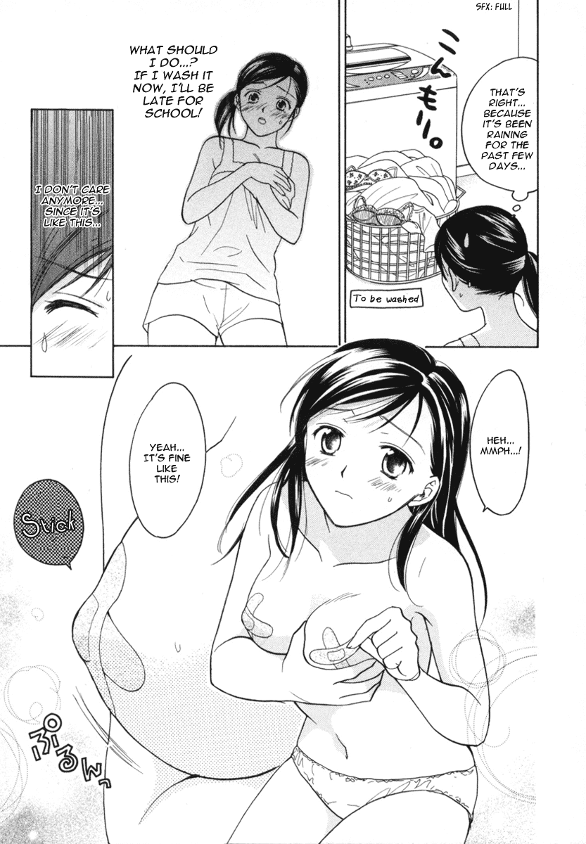 Dousei Recipe Chapter 8 page 9 - Chapter 8: Love's Bandage