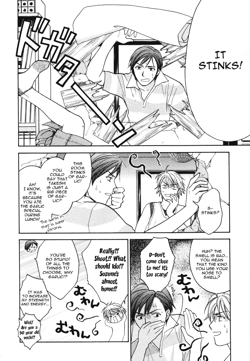 Dousei Recipe Chapter 9 page 10 - Chapter 9: A Dangerous Aroma Full of Spirit