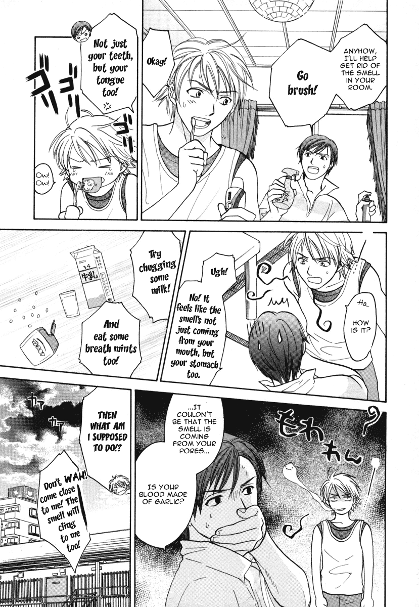 Dousei Recipe Chapter 9 page 11 - Chapter 9: A Dangerous Aroma Full of Spirit