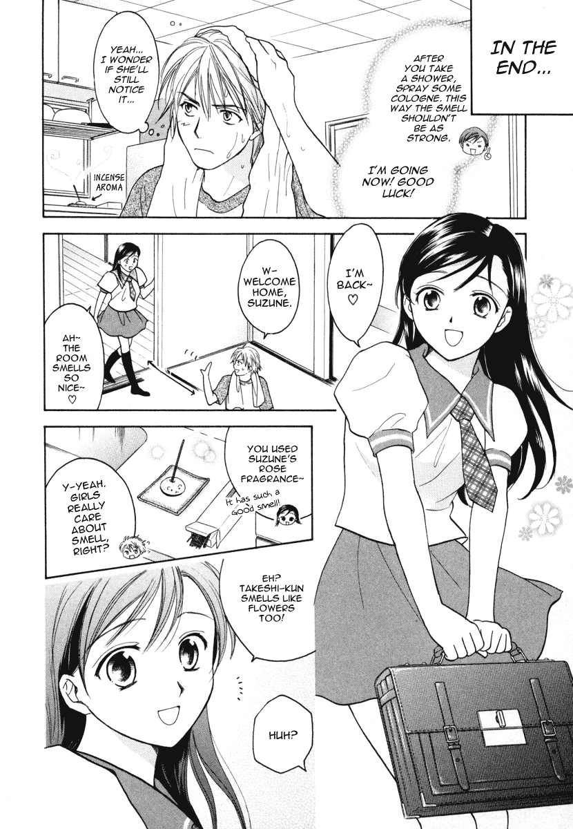Dousei Recipe Chapter 9 page 12 - Chapter 9: A Dangerous Aroma Full of Spirit