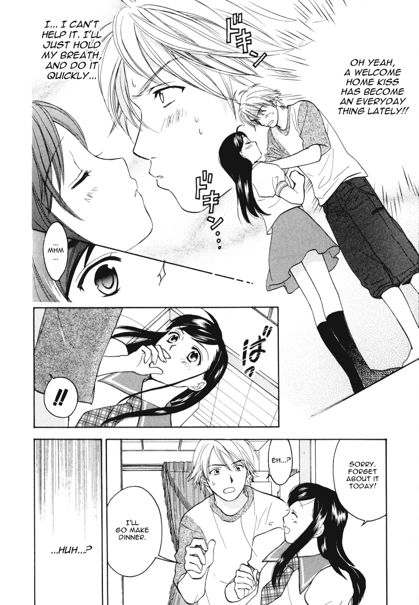 Dousei Recipe Chapter 9 page 14 - Chapter 9: A Dangerous Aroma Full of Spirit