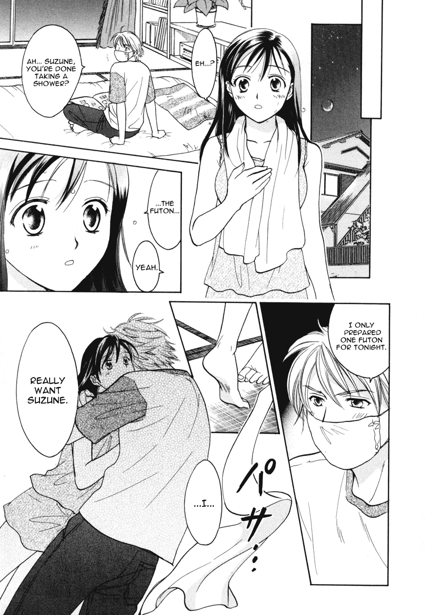 Dousei Recipe Chapter 9 page 17 - Chapter 9: A Dangerous Aroma Full of Spirit