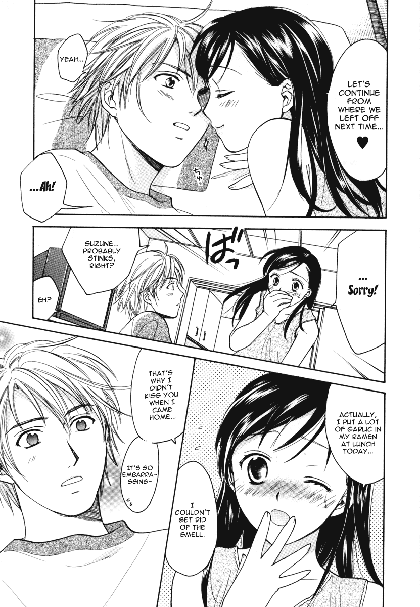 Dousei Recipe Chapter 9 page 23 - Chapter 9: A Dangerous Aroma Full of Spirit